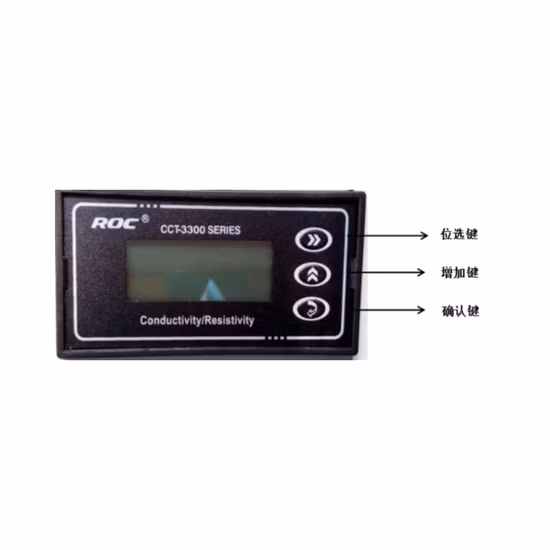 Industrial Reverse Osmosis Controller