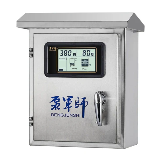 Controlador automático à prova de chuva da bomba de pressão de reforço para abastecimento de água 400VAC/15kw